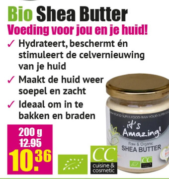 Gezond & Wel Bio shea butter aanbieding