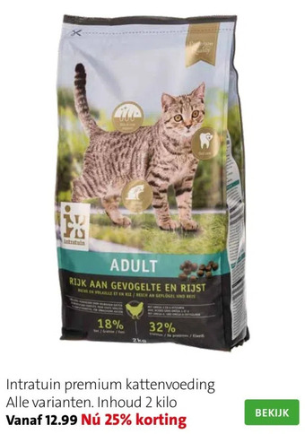 Intratuin Intratuin premium kattenvoeding aanbieding