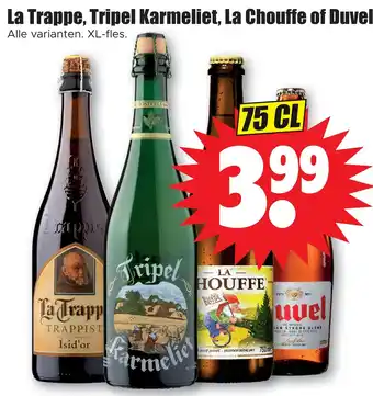 Dirk La trappe, tripel karmeliet, la chouffe of duvel aanbieding