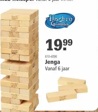 Marskramer Jenga aanbieding