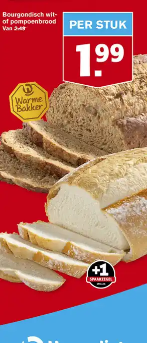 Hoogvliet Bourgondisch wit-pg pompoenbrood aanbieding