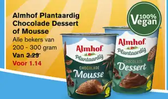 Hoogvliet Almhof Plantaardig Chocolade Dessert of Mousse 200-300 gram aanbieding