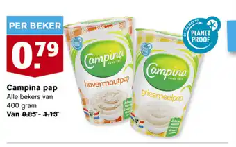 Hoogvliet Campina pap 400 gram aanbieding