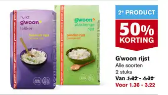 Hoogvliet G'woon rijst 2 stuks aanbieding