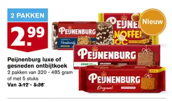 Hoogvliet Peijnenburg luxe of gesneden ontbijtkoek 320-485 gram aanbieding