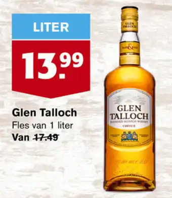 Hoogvliet Glen Talloch 1 liter aanbieding