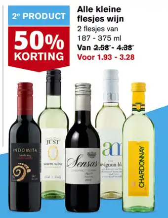 Hoogvliet Alle Kleine flesjes wijn 187-375 ml aanbieding