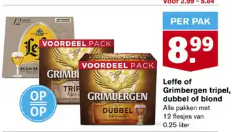 Hoogvliet Leffe of Grimbergen tripel, dubbel of blond 0.25 liter aanbieding