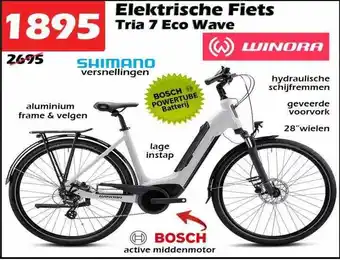 iTEK Elektrische fiets tria 7 eco wave aanbieding