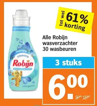 Albert Heijn Alle Robijn wasbverzachter 30 wasbeurem aanbieding