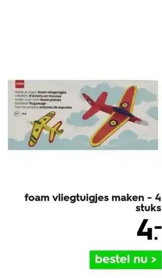 HEMA Foam vliegtuigjes maken - 4 stuks aanbieding