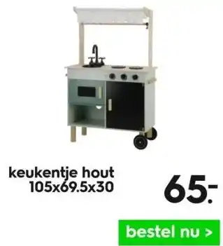 HEMA Keukentje hout 105x69.5x30 aanbieding