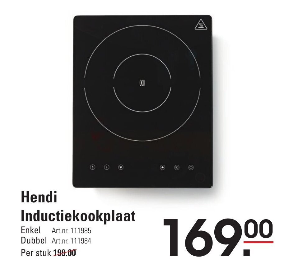 Hendi Partypan 400mm voor Feest en Buffetgebruik - Gold Horeca Equipment B.V