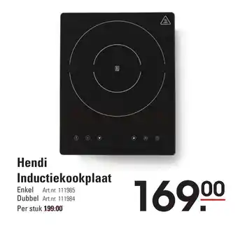 Sligro Hendi inductiekookplaat aanbieding