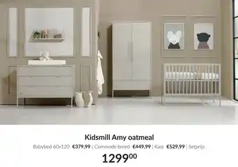 Babypark Kidsmill amy oatmeal setprijs aanbieding