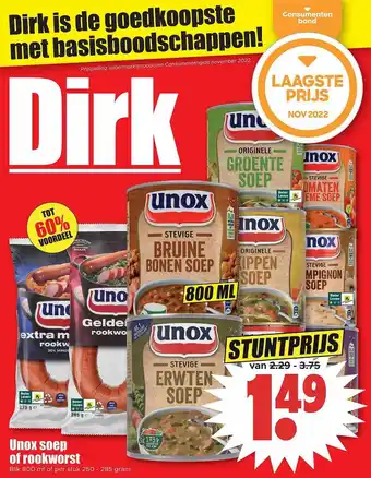 Dirk Unox soep of rookworst aanbieding