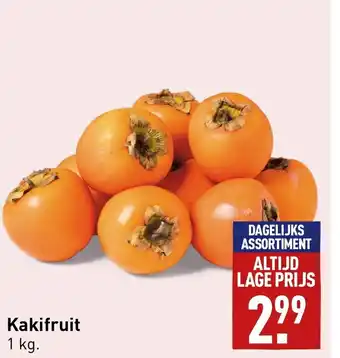 ALDI Kakifruit 1kg aanbieding