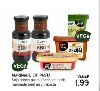 Xenos Marinade Of Pasta Soja Bonen Pasta, Marinade Pork, Marinade Beef En Chilipasta aanbieding