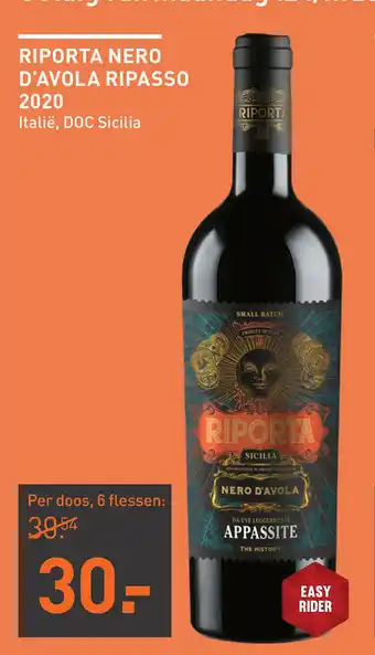 Gall & Gall Riporta nero d'avola ripasso 2020 aanbieding