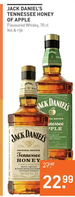 Gall & Gall Jack daniel's tennessee honey of apple 70cl aanbieding