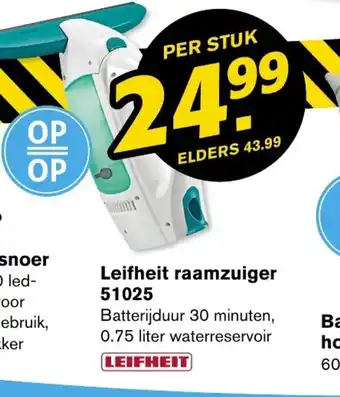 Hoogvliet Leifheit raamzuiger 51025 aanbieding