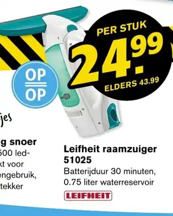 Hoogvliet Leifheit raamzuiger 51025 aanbieding