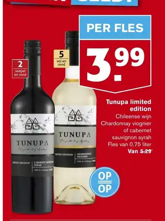 Hoogvliet Tunupa limited edition per fles aanbieding