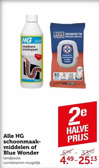 Coop Alle HG schoonmaak-middelen of Blue Wonder aanbieding