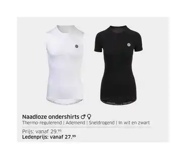 ANWB Naadloze Ondershirts aanbieding