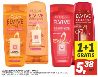 Dekamarkt L'Oreal Paris elvive shampoo of conditioner 1+1 gratis aanbieding