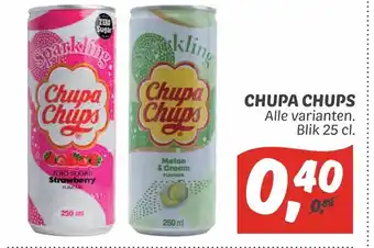 Dekamarkt Chupa chups 25cl aanbieding