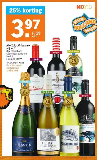Albert Heijn Alle zuid-afrikaanse wijnen aanbieding