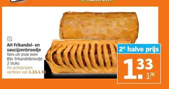 Albert Heijn AH frikandel- en saucijzenbroodje aanbieding