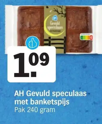 Albert Heijn AH gevuld speculaas met banketspijs 240g aanbieding