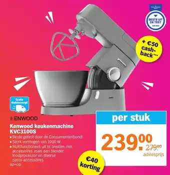 Albert Heijn Kenwood keukenmachine KVC3100S aanbieding