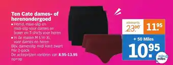 Albert Heijn Ten cate dames- of herenondergoed aanbieding