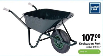 GAMMA Kruiwagen fort aanbieding