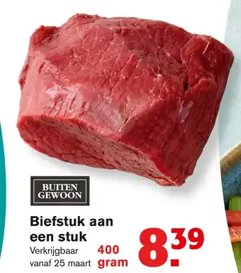 Hoogvliet Biefstuk aan een stuk 400 gram aanbieding