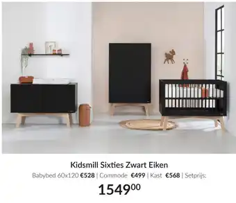 Babypark Kidsmill Sixties Zwart Eiken aanbieding