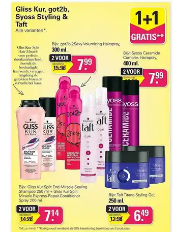 De Online Drogist Gliss kur, got2b, syoss styling & taft 1+1 gratis aanbieding