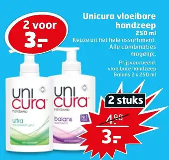 Trekpleister Unicura vloeibare handzeep 2*250ml aanbieding