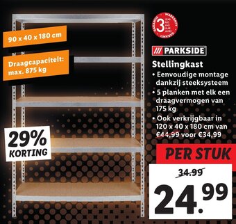 Lidl Parkside Stellingkast aanbieding