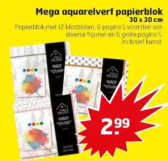 Trekpleister Mega Aquarelverf papierblok 30*30 cm aanbieding