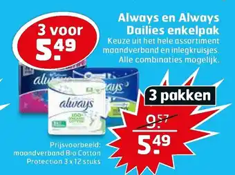 Trekpleister Always en Always Dailies enkelpack 3st aanbieding