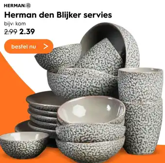 Blokker Herman den Blijker servies aanbieding