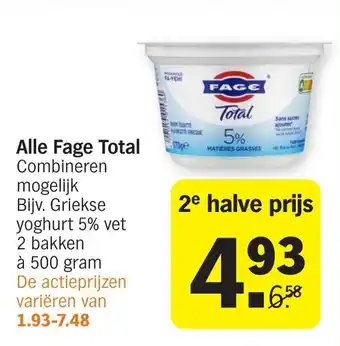 Albert Heijn Alle Fage Total 500g aanbieding