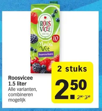 Albert Heijn Roosvice 1.5 liter aanbieding