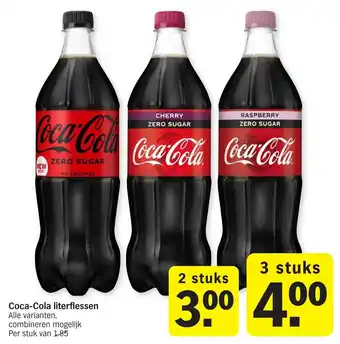 Albert Heijn Coca-Cola literflessen aanbieding