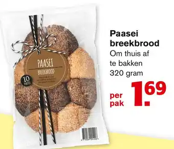 Hoogvliet Paasei breekbrood 320 gram aanbieding