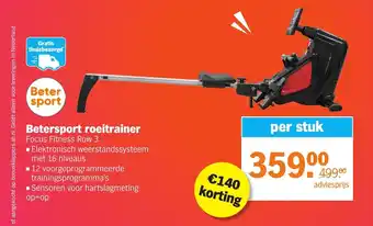 Albert Heijn Betersport roeitrainer aanbieding